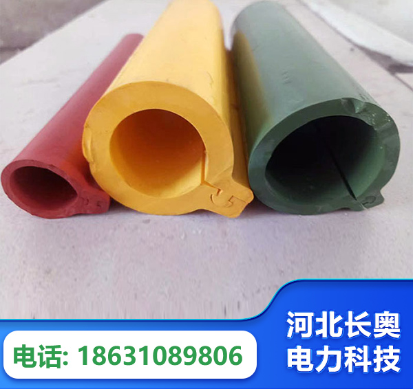 合肥绝缘护套
